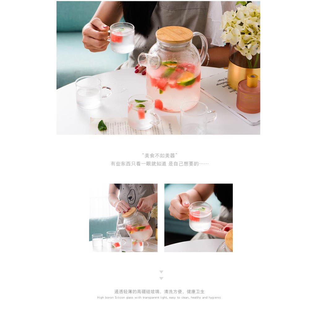 Bộ ấm thủy tinh 2 ly có quai BAT 83(2)